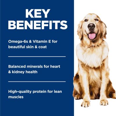 Show full view: Hill's Science Diet Adult Perfect Weight Management Hearty Vegetable & Chicken Stew Wet Dog Food, 12.5-oz can, case of 12 slide 6 of 13