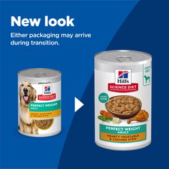 Hill's Science Diet Adult Perfect Weight Management Hearty Vegetable & Chicken Stew Wet Dog Food, 12.5-oz can, case of 12 slide 2 of 9