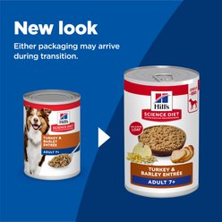 Hill's Science Diet Senior Adult 7+ Turkey & Barley Entree Wet Dog Food, 13-oz can, case of 12 slide 2 of 9