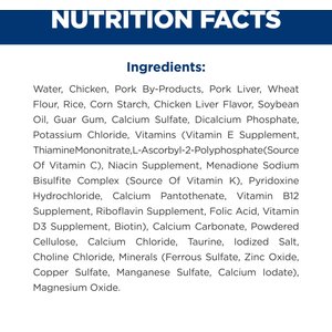 Hill's Science Diet Senior Adult 7+ Savory Chicken Entree Wet Cat Food, 5.5-oz can, case of 24