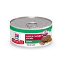 Hill's Science Diet Kitten Liver & Chicken Entree Wet Cat Food, 5.5-oz can, case of 24
