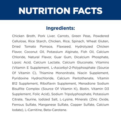 Show full view: Hill's Science Diet Adult Perfect Weight Management Hearty Vegetable & Chicken Stew Wet Dog Food, 12.5-oz can, case of 12 slide 8 of 13