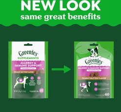 Greenies Allergy & Immune Support Sensitive Care Peanut Butter Flavor Supplement for Dogs, 40 count slide 2 of 9