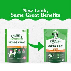 Greenies Skin & Coat Chicken Flavored Soft Chew Fish Oil Skin & Coat Supplement for Dogs, 40 count, 7.37-oz pouch slide 2 of 9