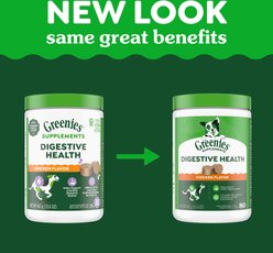Greenies Digestive Health Chicken Flavored Soft Chew Digestive Supplement for Dogs, 80 count slide 2 of 9