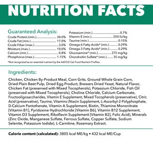 Iams Proactive Health Healthy Senior Chicken Recipe Dry Cat Food, 16-lb bag