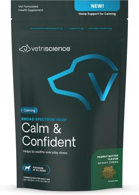 VETRISCIENCE Broad Spectrum Hemp Calm & Confident Thunderstorms