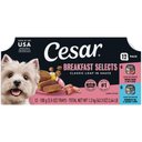 Cesar Breakfast Classic Loaf in Sauce Variety Pack Small Breed Adult Wet Dog Food Trays, 3.5-oz, case of 12