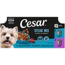 Cesar Filets in Gravy Beef Variety Pack Small Breed Adult Wet Dog Food Trays, 3.5-oz, case of 12