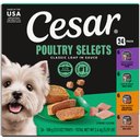 Cesar Poultry Variety Pack with Real Chicken, Turkey & Duck Grain-Free Small Breed Adult Wet Dog Food Trays, 3.5-oz, case of 24