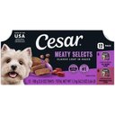 Cesar Classic Loaf in Sauce Filet Mignon & Porterhouse Steak Flavors Variety Pack Grain-Free Small Breed Adult Wet Dog Food Trays, 3.5-oz, case of 12