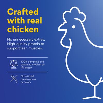 Show full view: Chewy Made Grilled Chicken Feast in Gravy Canned Wet Cat Food, 3-oz can, case of 24 slide 6 of 10