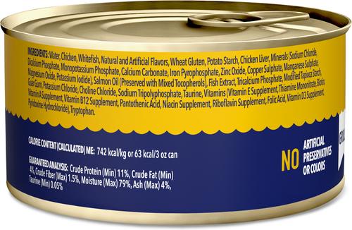 Show full view: Chewy Made Grilled Chicken Feast in Gravy Canned Wet Cat Food, 3-oz can, case of 24 slide 3 of 10
