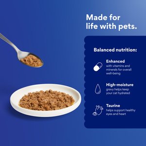 Chewy Made Grilled Chicken Feast in Gravy Canned Wet Cat Food, 3-oz can, case of 6