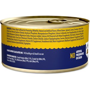 Chewy Made Medleys Chicken Primavera in Broth Wet Cat Food, 3-oz can, case of 24