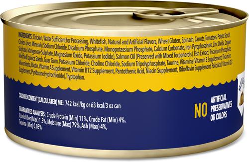 Show full view: Chewy Made Medleys Chicken Primavera in Broth Wet Cat Food, 3-oz can, case of 24 slide 3 of 10