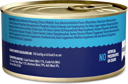 Show full view: Chewy Made Grilled Seafood Feast in Gravy Canned Wet Cat Food, 3-oz can, case of 24 slide 3 of 10