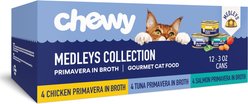 Chewy Made Medleys Primavera Variety Pack Canned Wet Cat Food, 3-oz can, case of 12