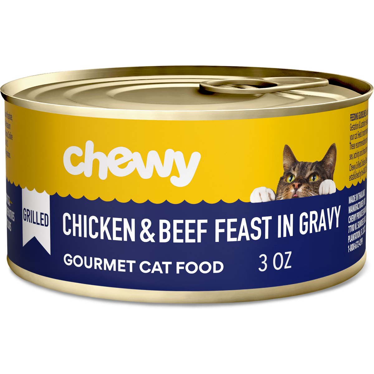 Chewy Made Grilled Chicken & Beef Feast in Gravy Wet Cat Food, 3-oz can, case of 24