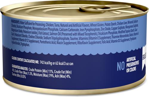 Show full view: Chewy Made Grilled Tuna Feast in Gravy Canned Wet Cat Food, 3-oz can, case of 24 slide 3 of 10