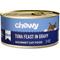 Show in main carousel: Chewy Made Grilled Tuna Feast in Gravy Canned Wet Cat Food, 3-oz can, case of 24 slide 1 of 10