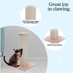 Pet Adobe 27.5-in Sisal & Burlap Cat Scratching Post slide 2 of 7