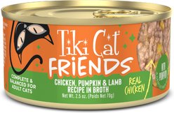 Tiki Cat Friends Chicken, Pumpkin & Lamb Grain-Free Wet Cat Food, 2.5-oz can, case of 12