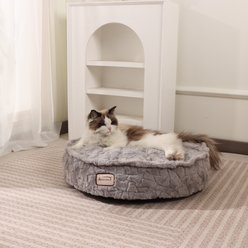 Armarkat Luxury Round Plush Dog & Cat Bed, Gray
