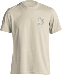 KITTIE KITTIE Greenhouse Kittie Adult Short Sleeve Tee, Natural, Small slide 2 of 2