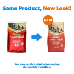 Versele-Laga Traditional MM Jr + Corn Pigeon Food, 40-lb bag slide 2 of 5