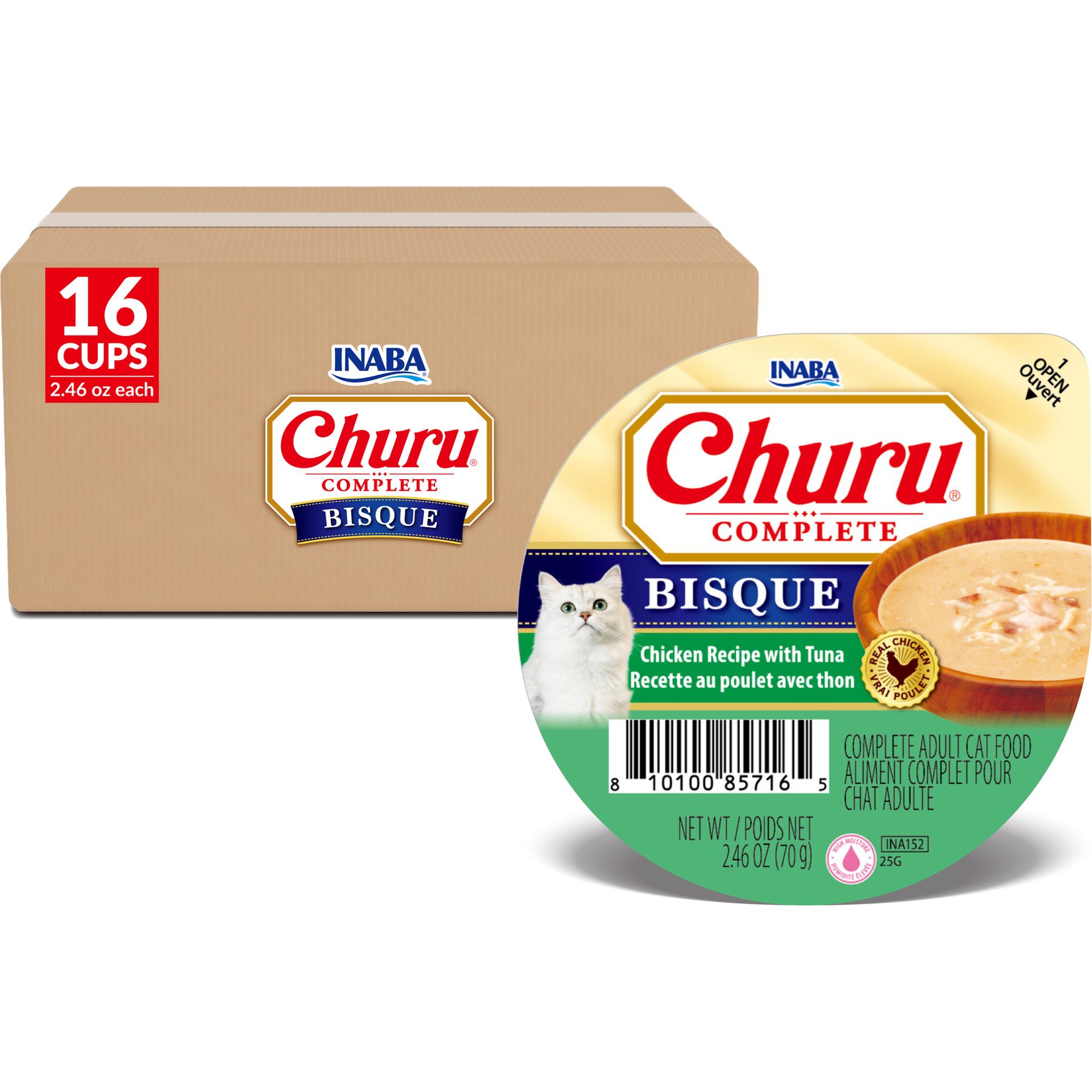 Inaba Churu Complete Chicken Recipe with Tuna Bisque Grain-Free, High Moisture Wet Cat Food, 2.46-oz cup, case of 16
