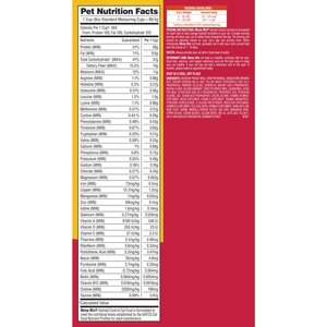 Meow Mix Hairball Control Adult Dry Cat Food, 6.3-lb bag