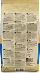 Tiny Friends Farm Gerty Tasty Nuggets Guinea Pig Food, 2-lb bag slide 2 of 3