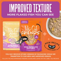 Tiki Cat Friends Chicken, Pumpkin & Duck Recipe Grain-Free Wet Cat Food, 2.5-oz pouch, case of 12 slide 2 of 9