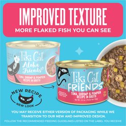 Tiki Cat Friends Tuna, Shrimp & Pumpkin Recipe Grain-Free Wet Cat Food, 5.5-oz can, case of 8 slide 2 of 9