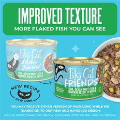 Tiki Cat Friends Tuna, Ocean Whitefish & Pumpkin Recipe Grain-Free Wet Cat Food, 5.5-oz can, case of 8 slide 2 of 9