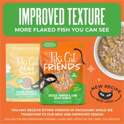 Tiki Cat Friends Chicken, Pumpkin & Lamb Recipe Grain-Free Wet Cat Food, 2.5-oz pouch, case of 12 slide 2 of 9