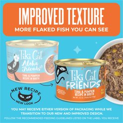 Tiki Cat Friends Tuna & Pumpkin Recipe Grain-Free Wet Cat Food, 5.5-oz can, case of 8 slide 2 of 9