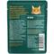 Show in main carousel: Made by Nacho Grass-Fed, Grain-Finished Beef Recipe Cuts In Gravy with Bone Broth Wet Cat Food, 3-oz pouch, case of 12 slide 3 of 10