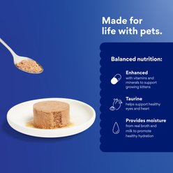 Chewy Made Kitten Pate Turkey Recipe Grain-Free Canned Cat Food (FORMERLY TINY TIGER), 3-oz can, case of 24 slide 2 of 9