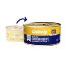 Chewy Made Kitten Pate Chicken Recipe Grain-Free Canned Cat Food (FORMERLY TINY TIGER), 3-oz can, case of 24