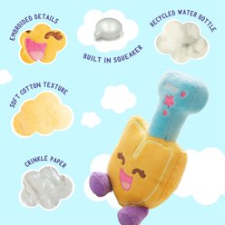 Snugarooz Scoop There It Is Squeaky Plush Dog Toy, Yellow slide 2 of 9