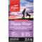 Show in main carousel: ORIJEN Puppy Large Grain-Free High-Protein Dry Dog Food, 23.5-lb bag slide 3 of 13