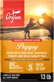 ORIJEN Puppy Grain-Free High-Protein Dry Dog Food, 13-lb bag