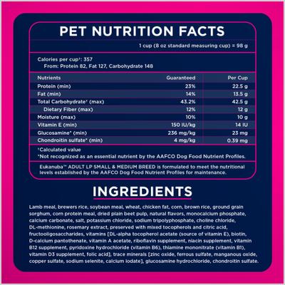 Show full view: Eukanuba Adult LP Small & Medium Breed Dry Dog Food, 33-lb bag slide 8 of 11