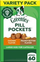 Greenies Pill Pockets Soft Chicken, Peanut Butter Dog Treats, Capsule Size, 60 count
