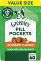 Greenies Pill Pockets Canine Chicken Flavor Natural Dog Treats, Capsule Size, 60 count
