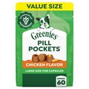 Greenies Pill Pockets Canine Chicken Flavor Natural Dog Treats, Capsule Size, 60 count