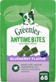 Greenies Anytime Bites Blueberry Flavor Soft & Chewy Dog Treats, 10.3-oz bag