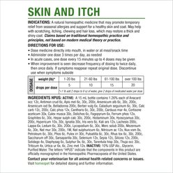 HomeoPet Skin & Itch Dog, Cat, Bird & Small Animal Supplement, 450 drops slide 2 of 8